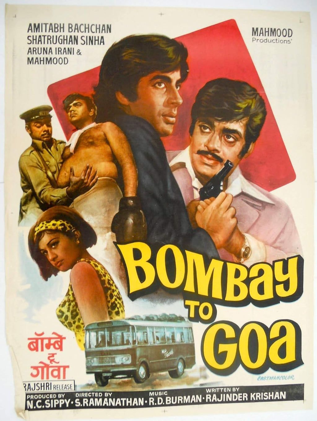 Bombay to Goa by Flight - The Beach Company