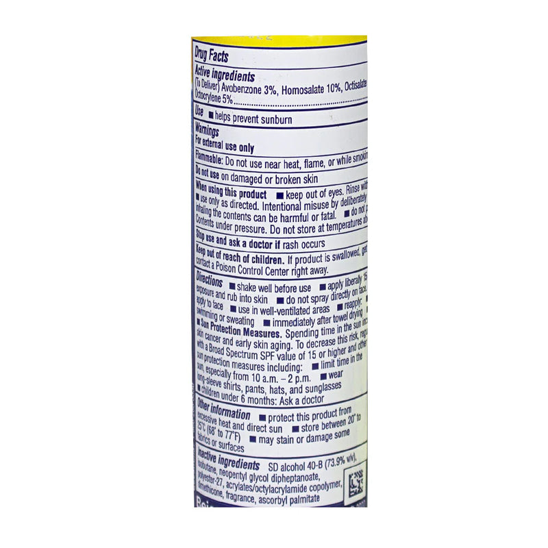 Travel Size Coppertone Sport Sunscreen Spray SPF 50  47ml