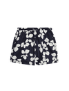 Quick Dry Floral Graphic Swim Shorts